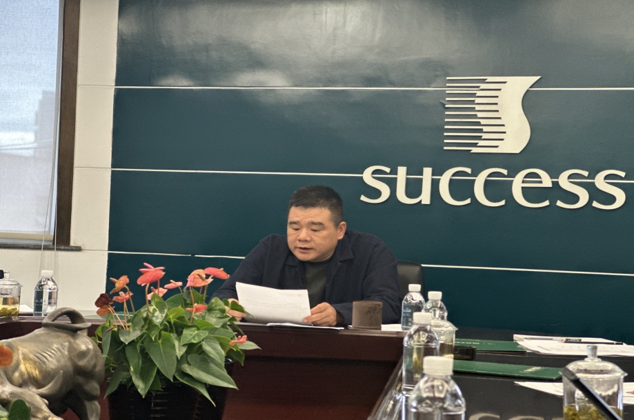 威尼斯(886699-WNS认证)有限公司官网