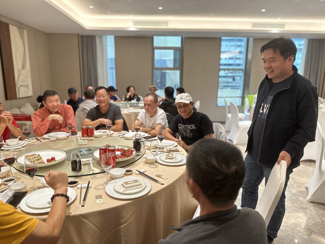 威尼斯(886699-WNS认证)有限公司官网
