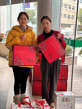 威尼斯(886699-WNS认证)有限公司官网