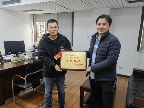 威尼斯(886699-WNS认证)有限公司官网