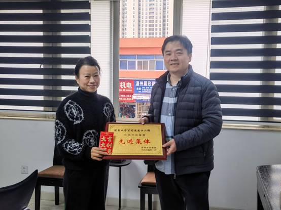 威尼斯(886699-WNS认证)有限公司官网