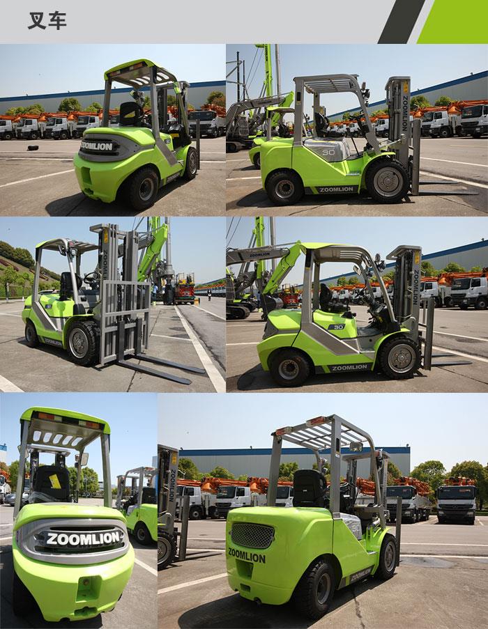 20150617154345_49767