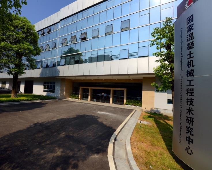 Z6·人生就是博(中国区)官方网站