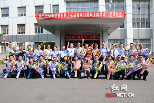 Z6·人生就是博(中国区)官方网站