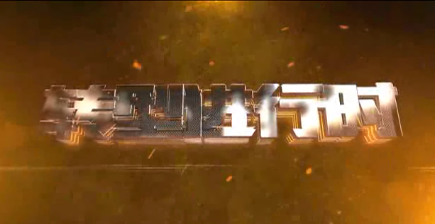 Z6人生就是博沉科