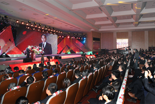 20160201135110_63239