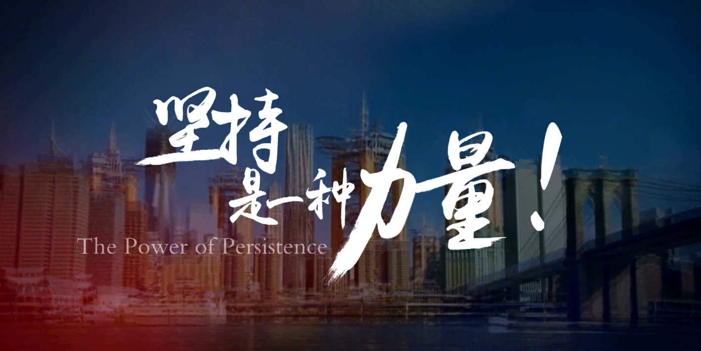 Z6人生就是博沉科