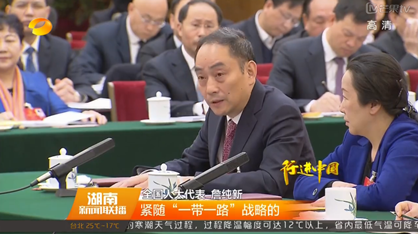 Z6人生就是博沉科