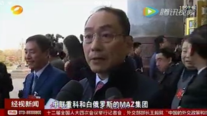 Z6人生就是博沉科