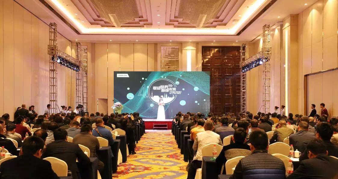 Z6·人生就是博(中国区)官方网站