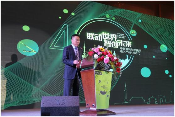 Z6·人生就是博(中国区)官方网站