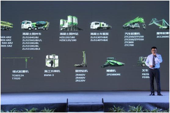 Z6·人生就是博(中国区)官方网站