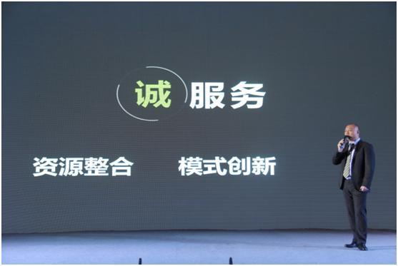 Z6·人生就是博(中国区)官方网站