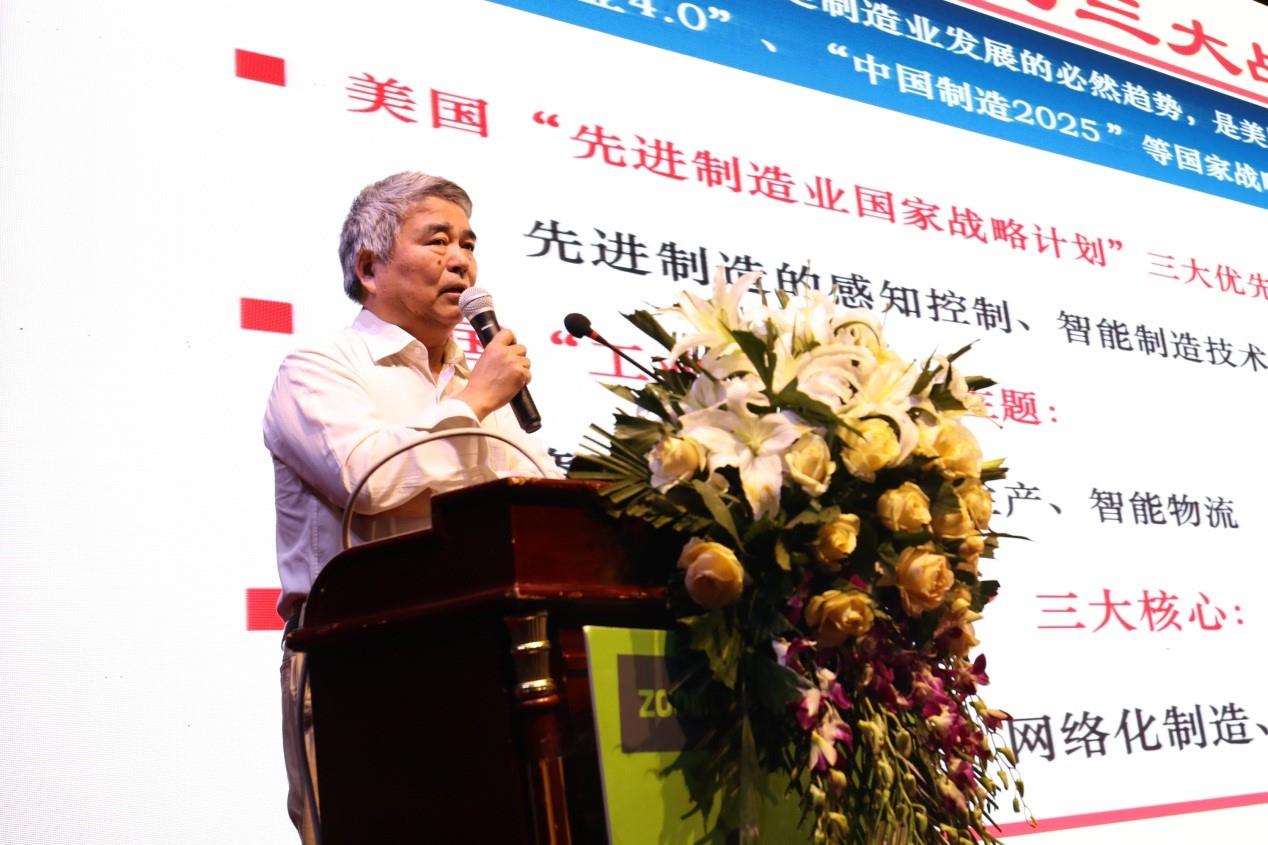 Z6·人生就是博(中国区)官方网站