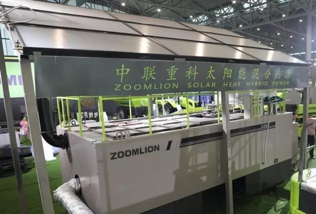 Z6·人生就是博(中国区)官方网站