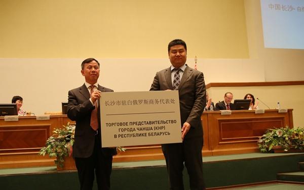 Z6·人生就是博(中国区)官方网站