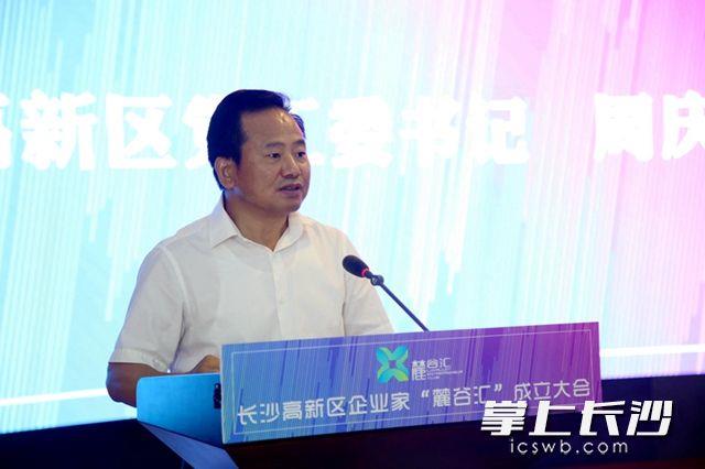 Z6·人生就是博(中国区)官方网站