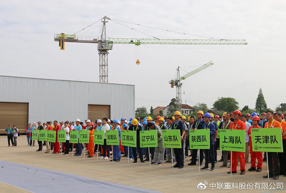 Z6·人生就是博(中国区)官方网站