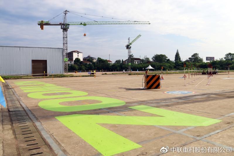 Z6·人生就是博(中国区)官方网站