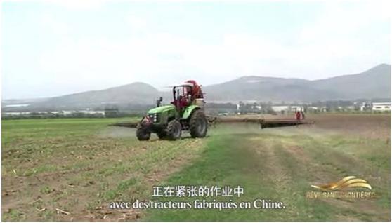 Z6·人生就是博(中国区)官方网站