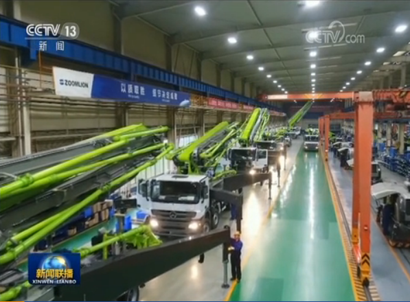 Z6·人生就是博(中国区)官方网站