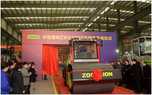 Z6·人生就是博(中国区)官方网站