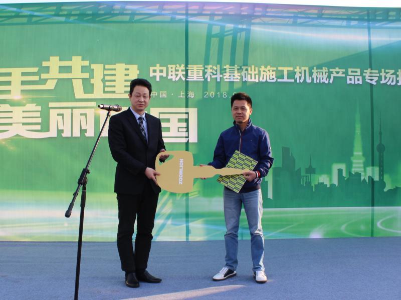 Z6·人生就是博(中国区)官方网站