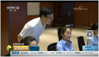 Z6·人生就是博(中国区)官方网站