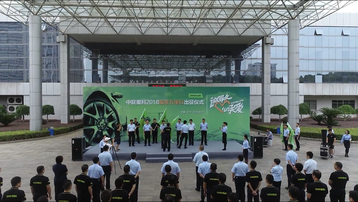 Z6人生就是博沉科