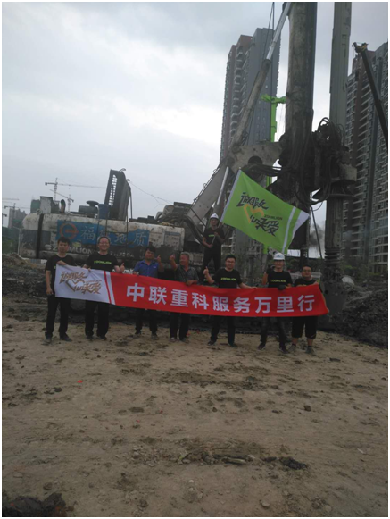 Z6·人生就是博(中国区)官方网站