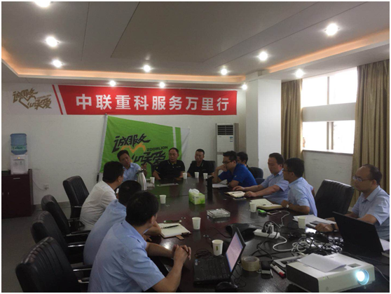 Z6·人生就是博(中国区)官方网站