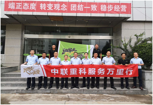 Z6·人生就是博(中国区)官方网站