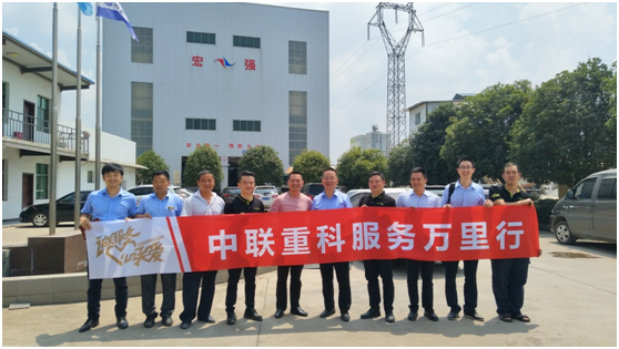 Z6·人生就是博(中国区)官方网站