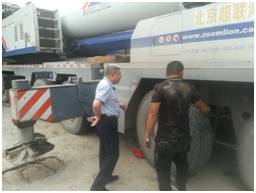 Z6·人生就是博(中国区)官方网站