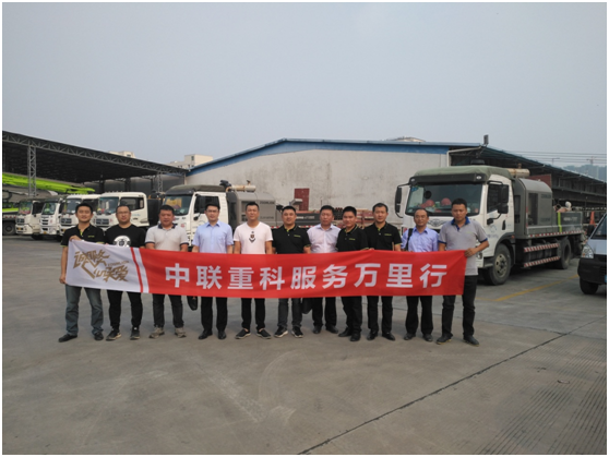 Z6·人生就是博(中国区)官方网站