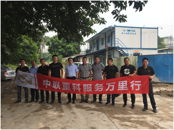 Z6·人生就是博(中国区)官方网站