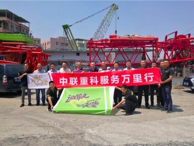 Z6·人生就是博(中国区)官方网站