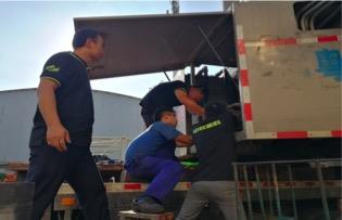 Z6·人生就是博(中国区)官方网站