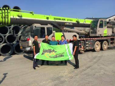 Z6·人生就是博(中国区)官方网站