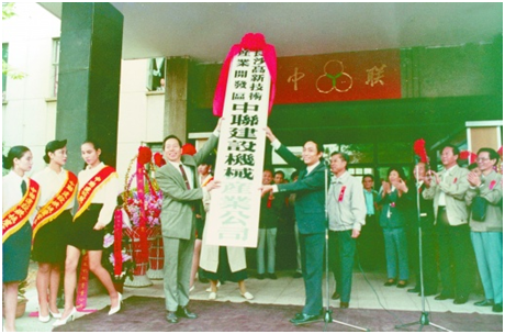 Z6·人生就是博(中国区)官方网站