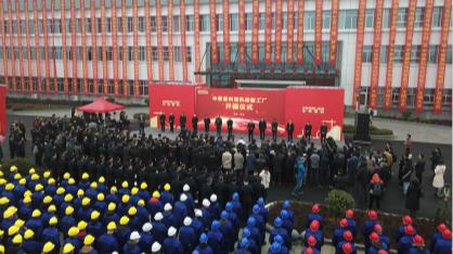 Z6人生就是博沉科