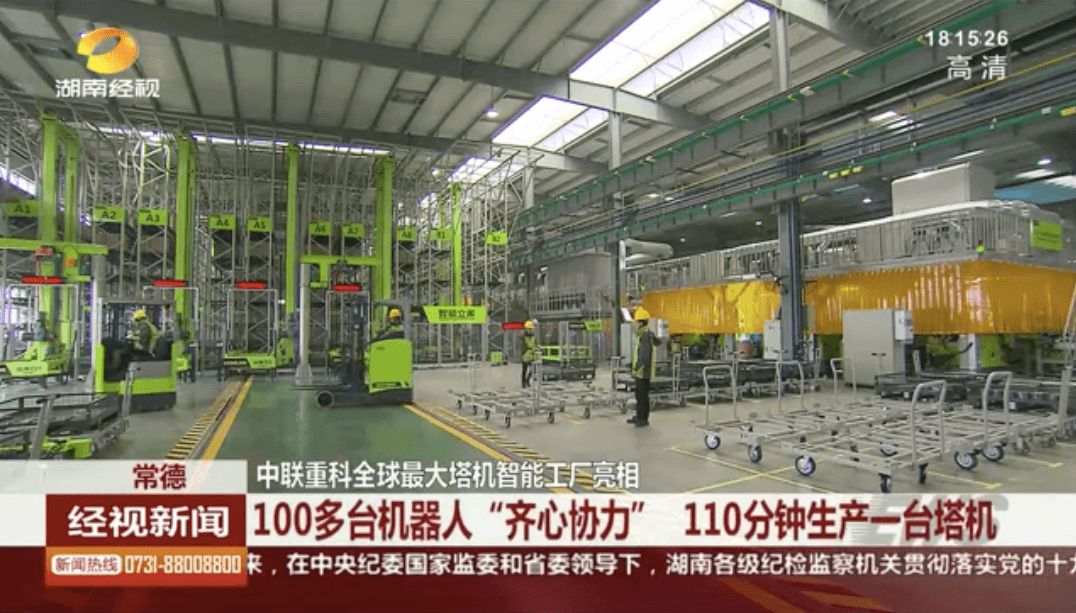 Z6人生就是博沉科