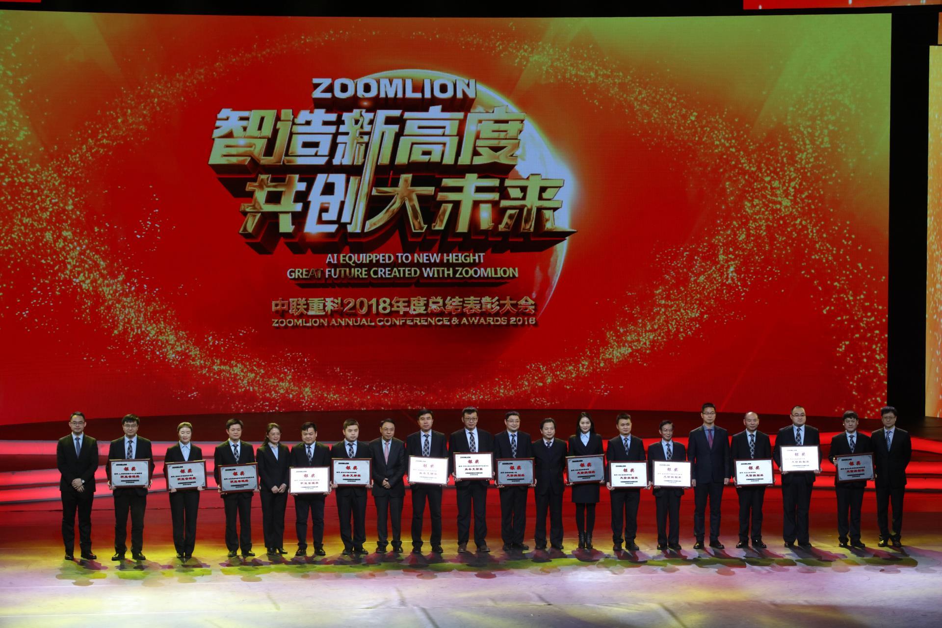 20190201110633_99502