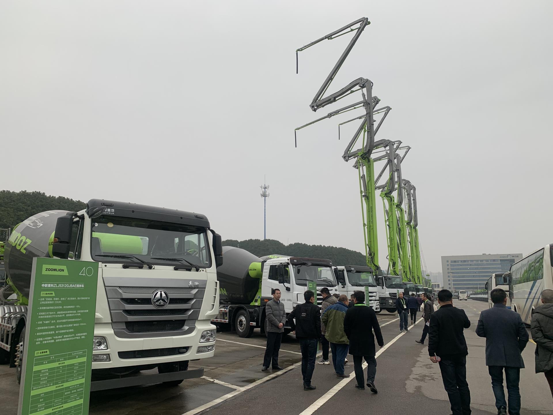 Z6·人生就是博(中国区)官方网站