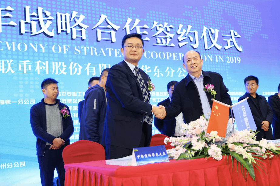 Z6·人生就是博(中国区)官方网站