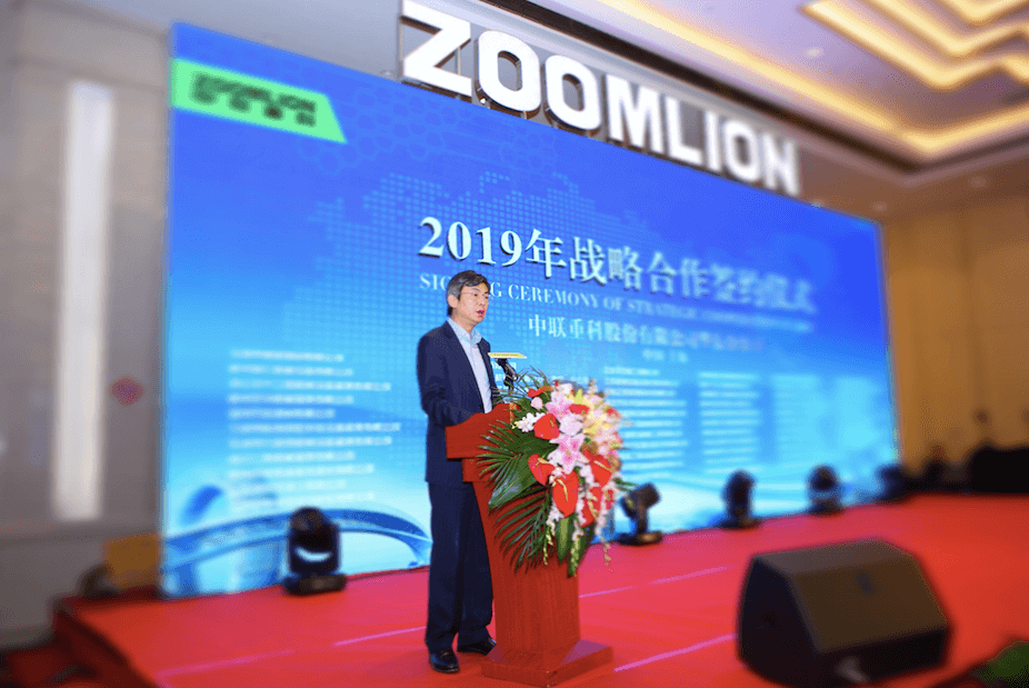 Z6·人生就是博(中国区)官方网站