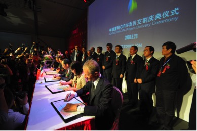 Z6·人生就是博(中国区)官方网站