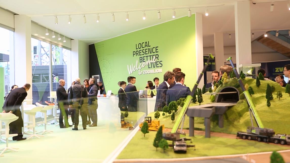 Z6·人生就是博(中国区)官方网站