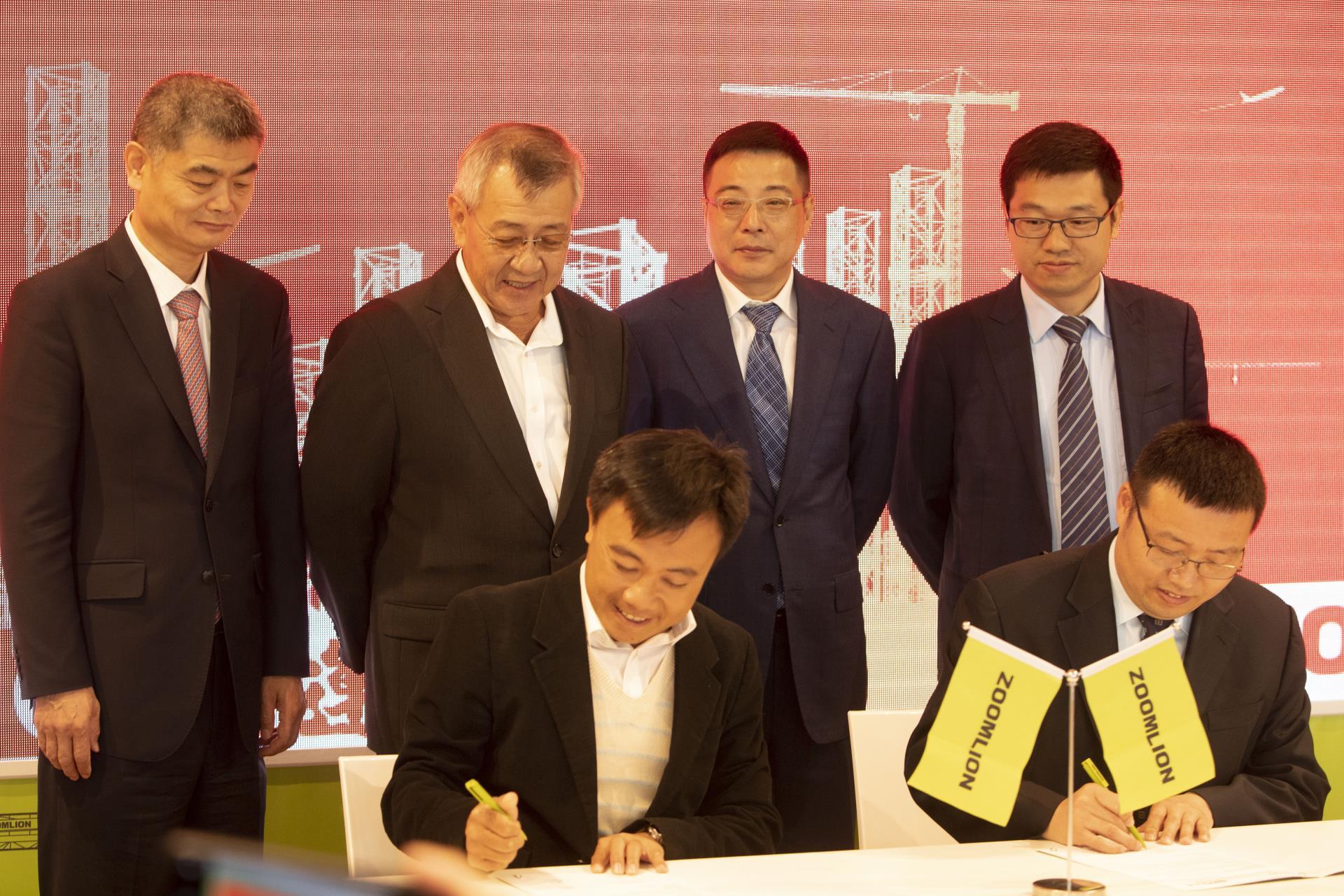 Z6·人生就是博(中国区)官方网站