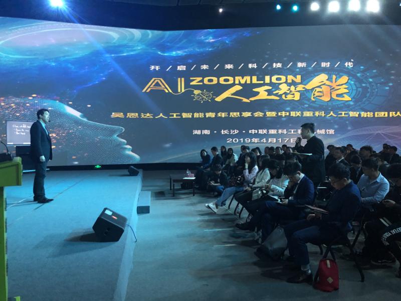 Z6·人生就是博(中国区)官方网站